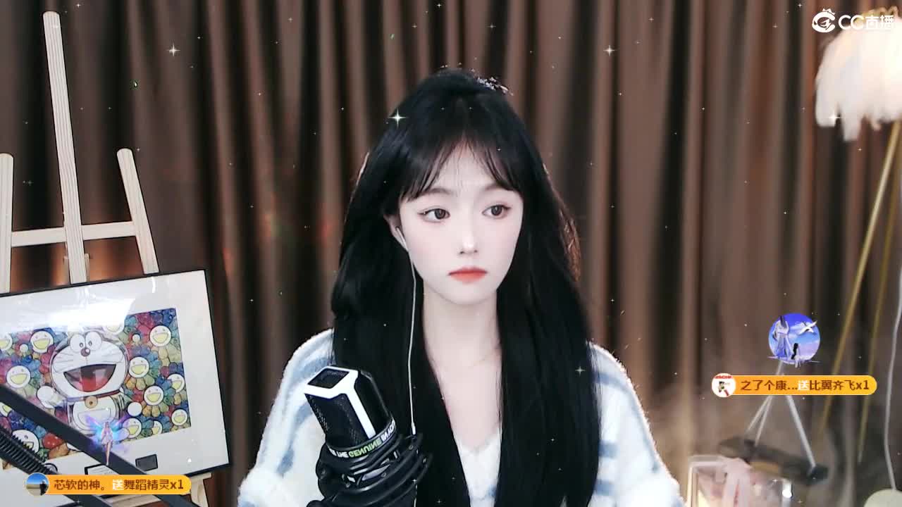 09 第2段
