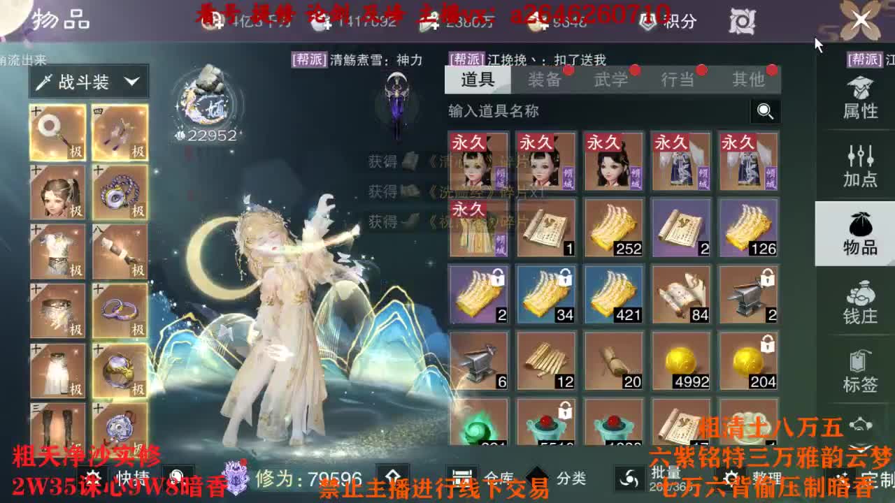 TCY这么牛？ 第3段