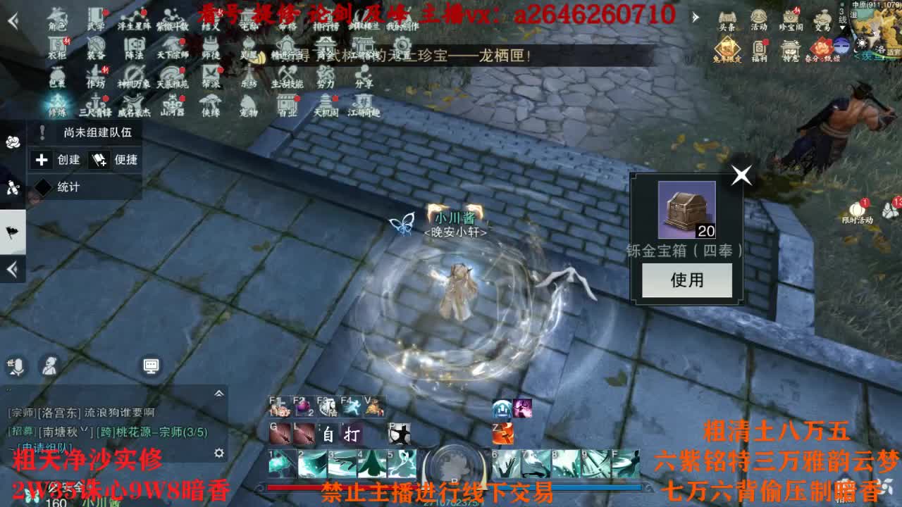 TCY这么牛？ 第4段