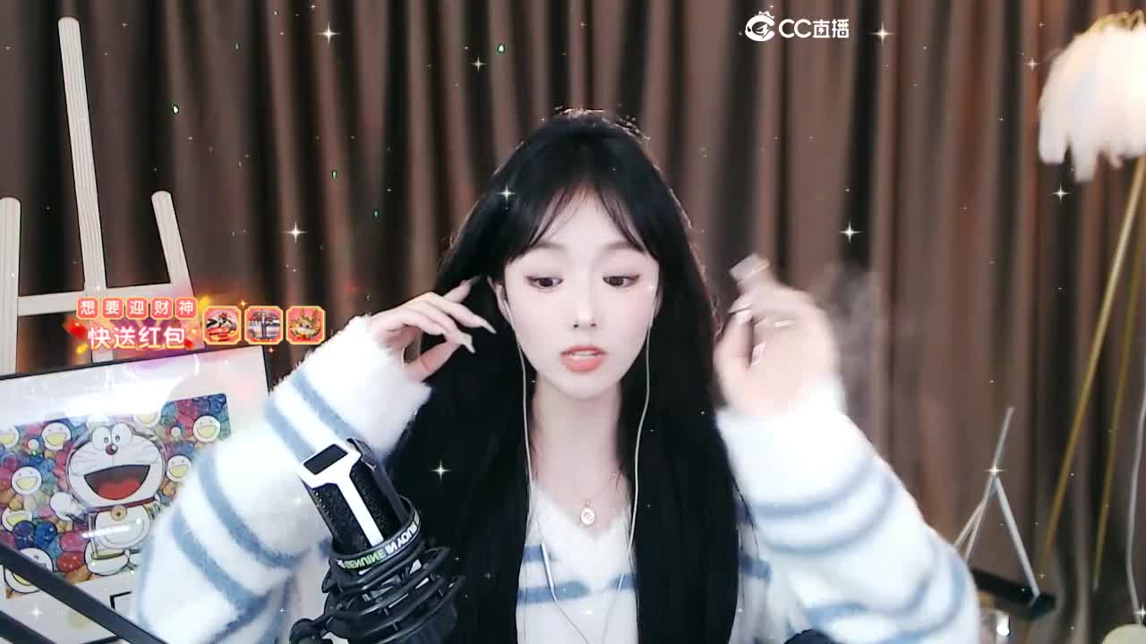 09 第7段