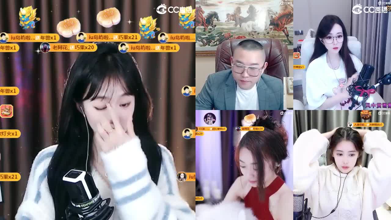 09 第8段