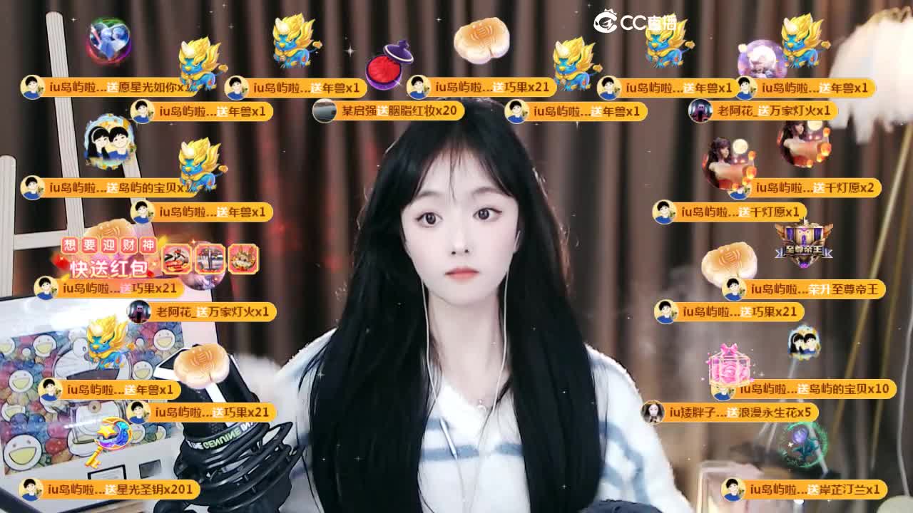09 第9段