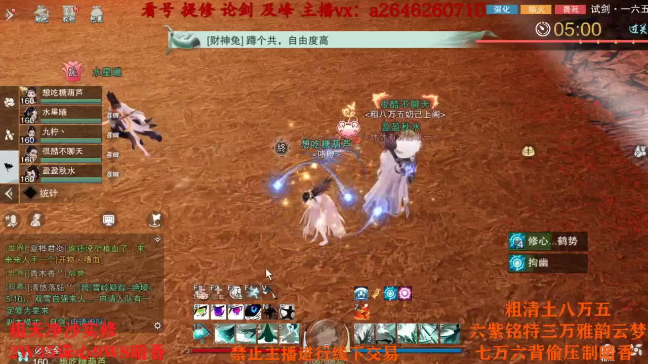 TCY这么牛？ 第8段