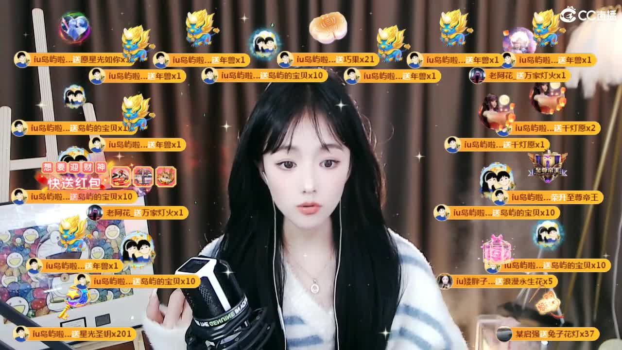 09 第11段