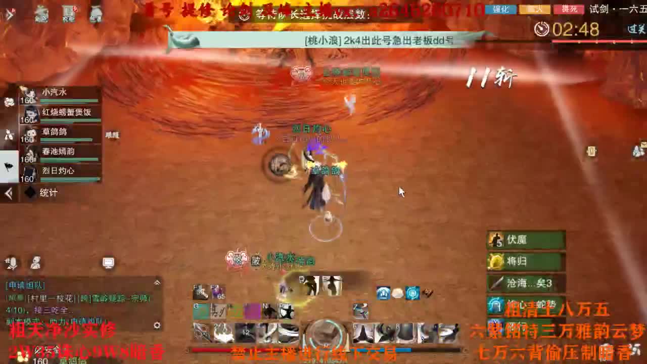 TCY这么牛？ 第9段