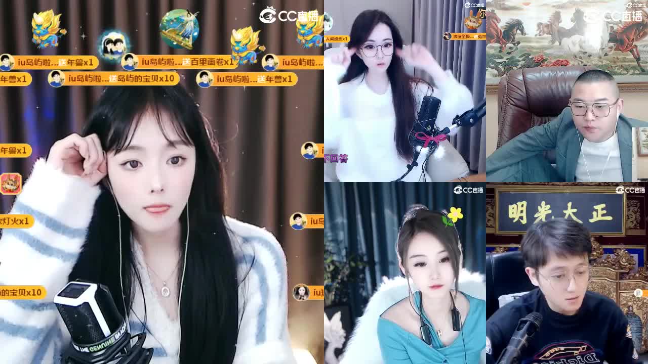 09 第12段