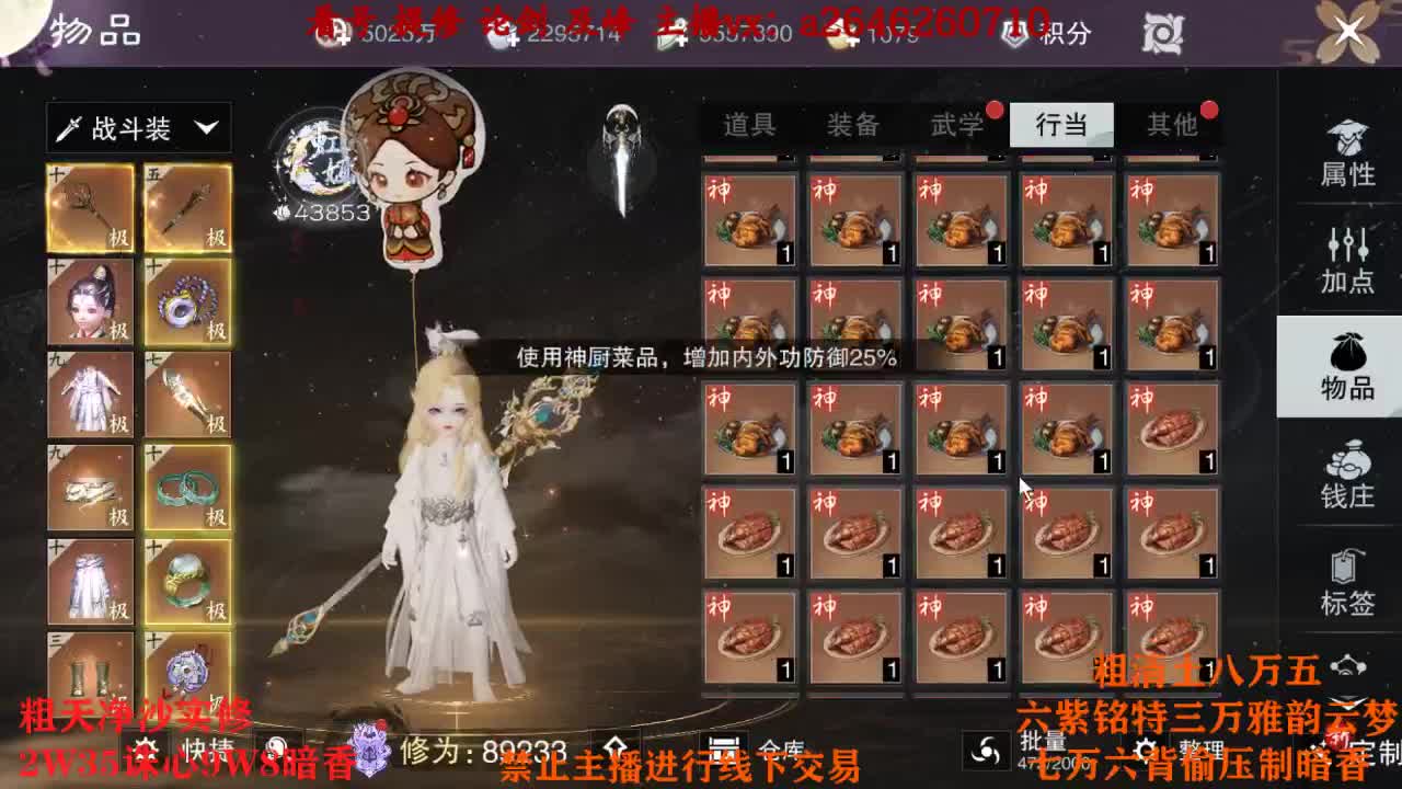 TCY这么牛？ 第10段