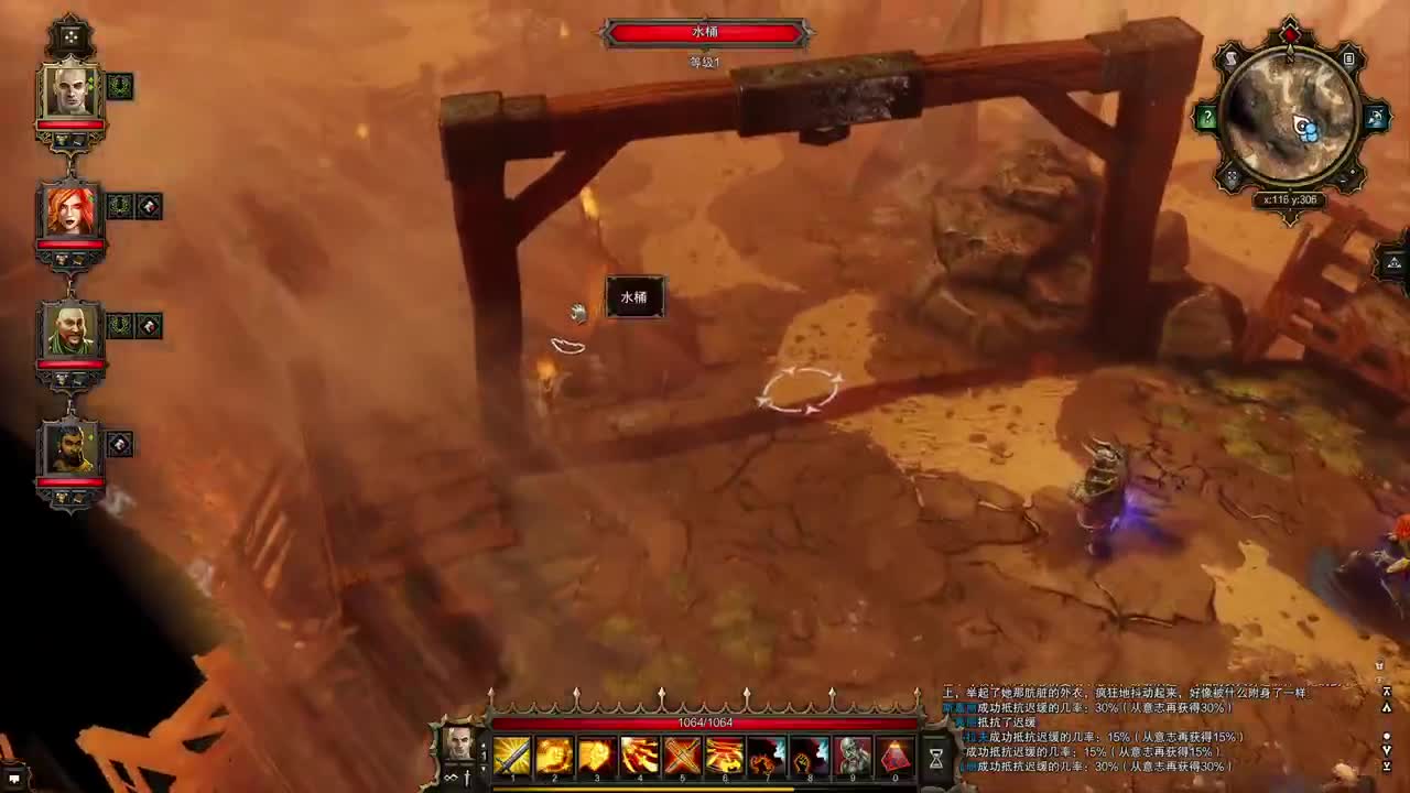 【肯尼】一点小小的菠萝震撼 第2段