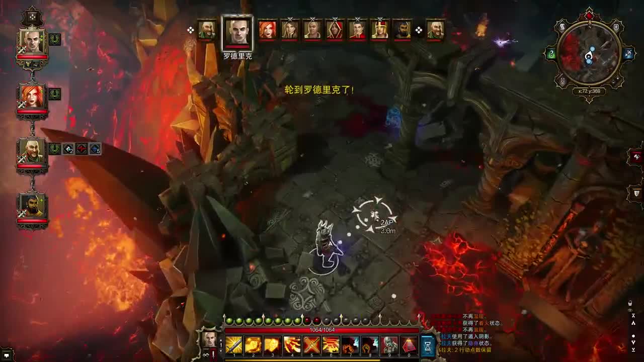 【肯尼】一点小小的菠萝震撼 第3段