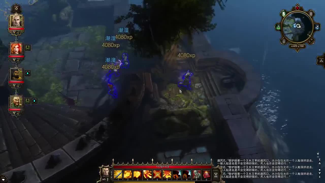 【肯尼】一点小小的菠萝震撼 第9段