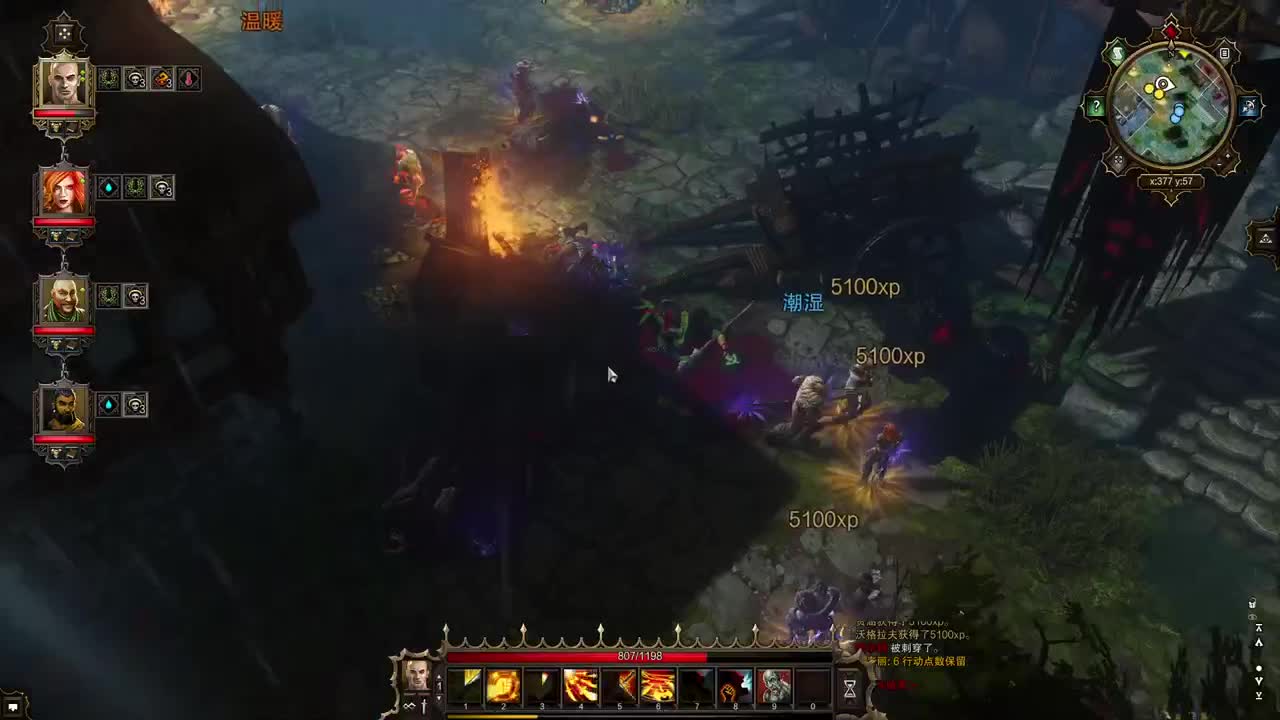 【肯尼】一点小小的菠萝震撼 第12段