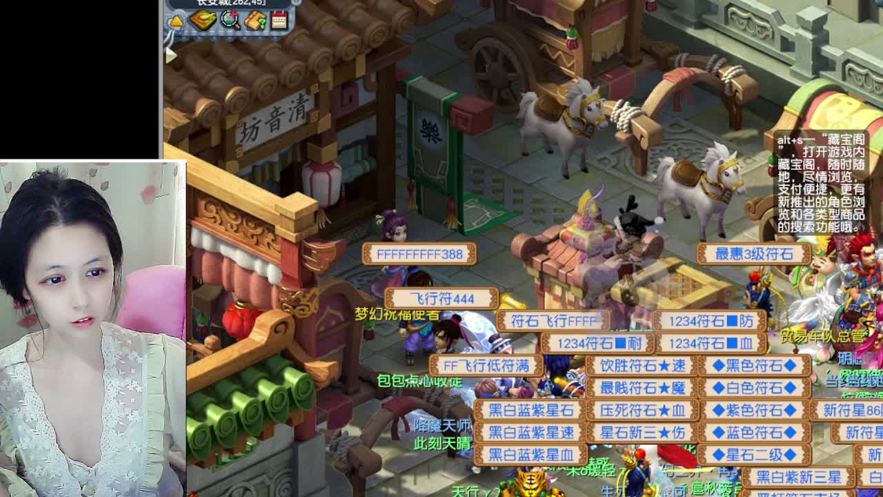 自走棋嘛~ 掉段位的那种 第1段