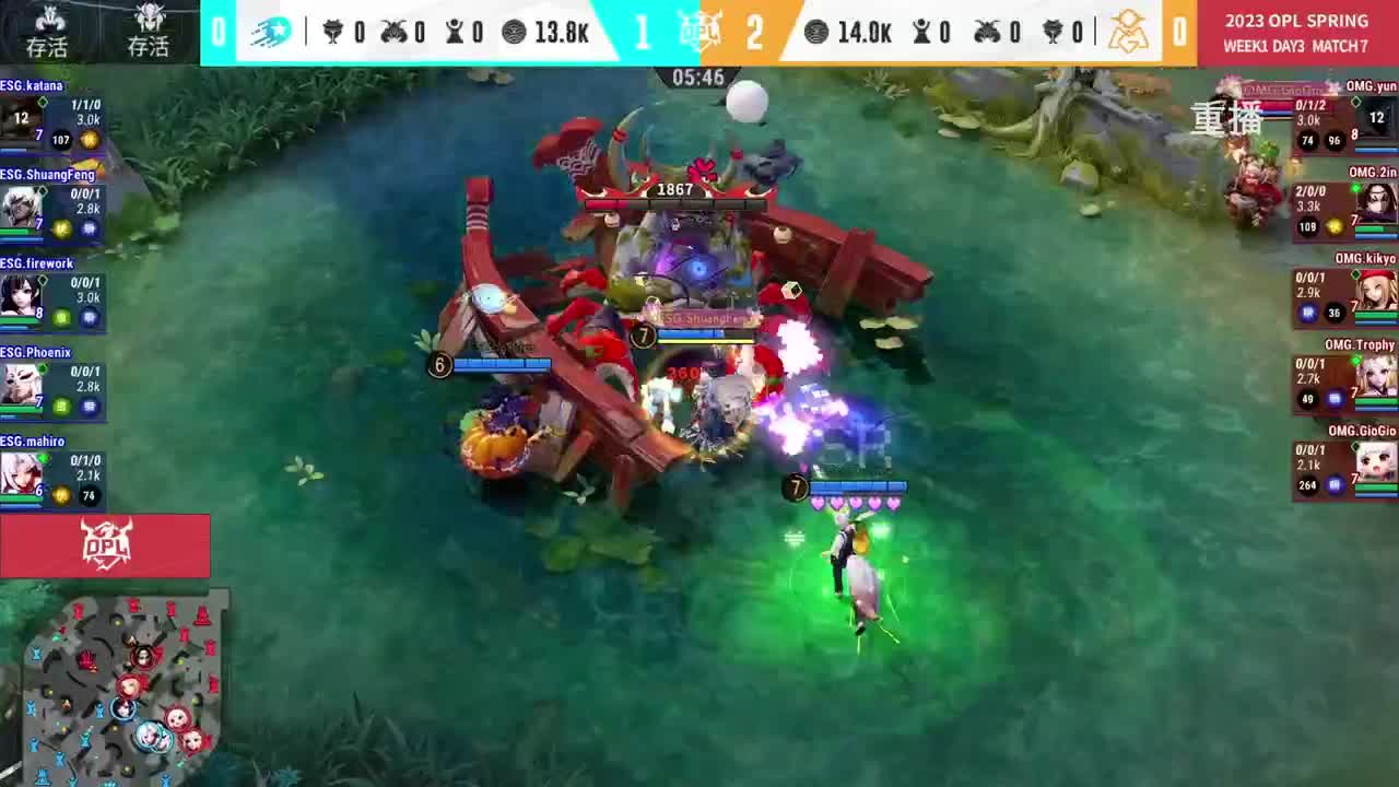 平安京OPL春季赛 第3段