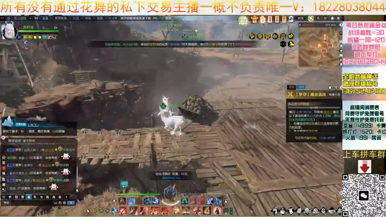 H6看我必学会 第1段