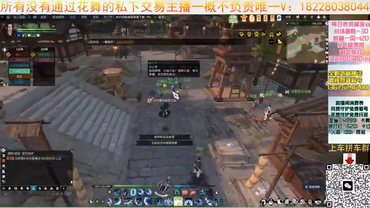 H6看我必学会 第3段