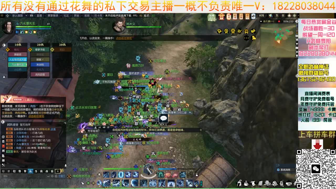 H6看我必学会 第4段