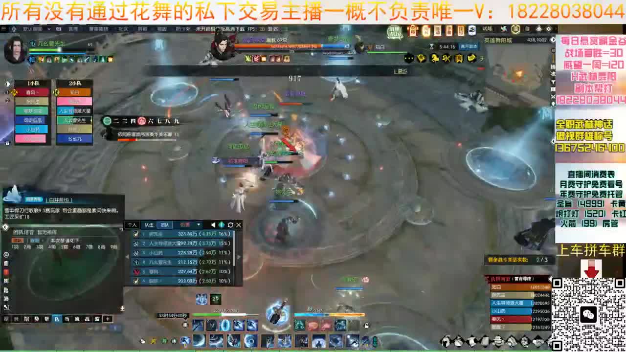 H6看我必学会 第6段