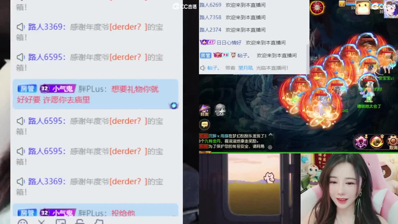 2018唱歌的勇武菜猪 第1段