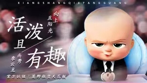 标题还没想好-❤-