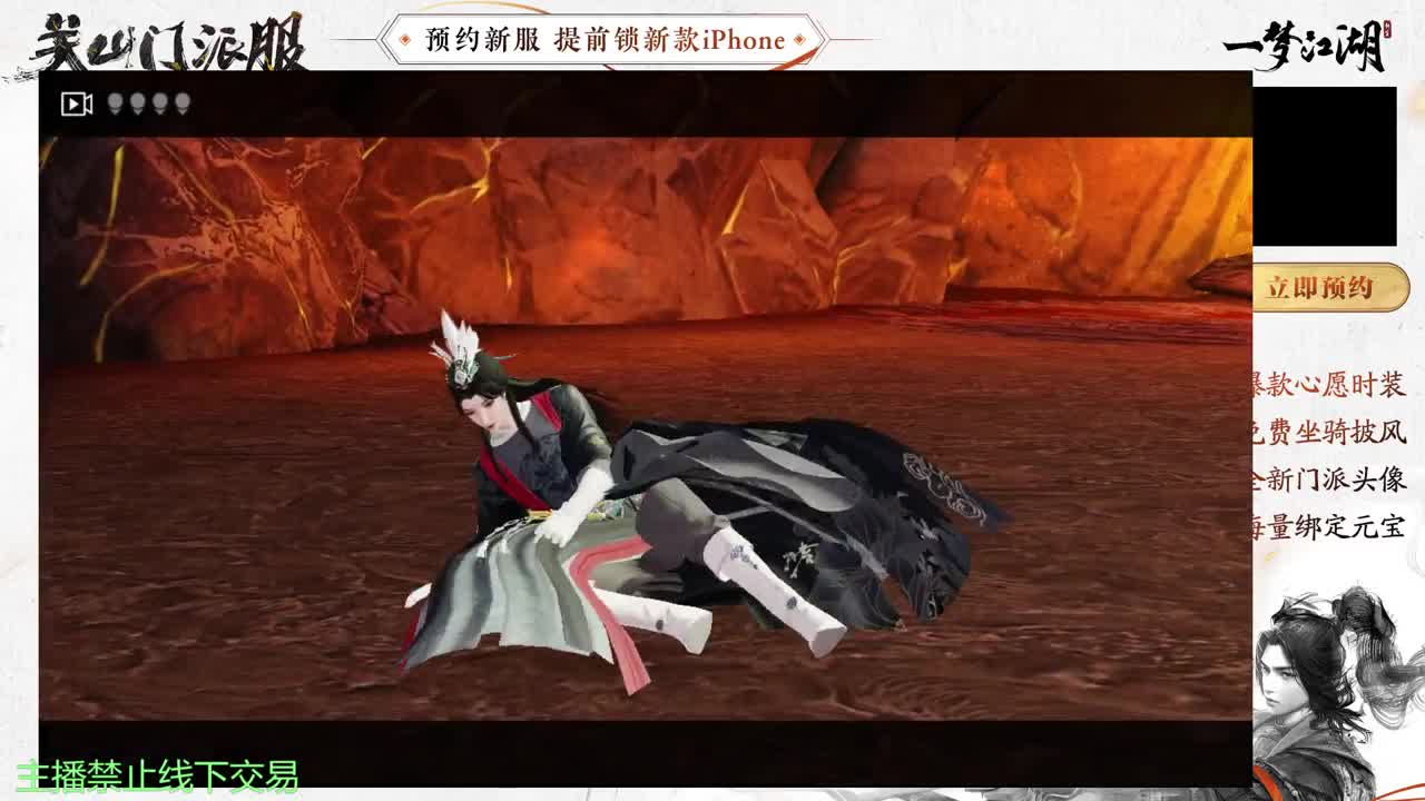 专治各种不开心 第3段