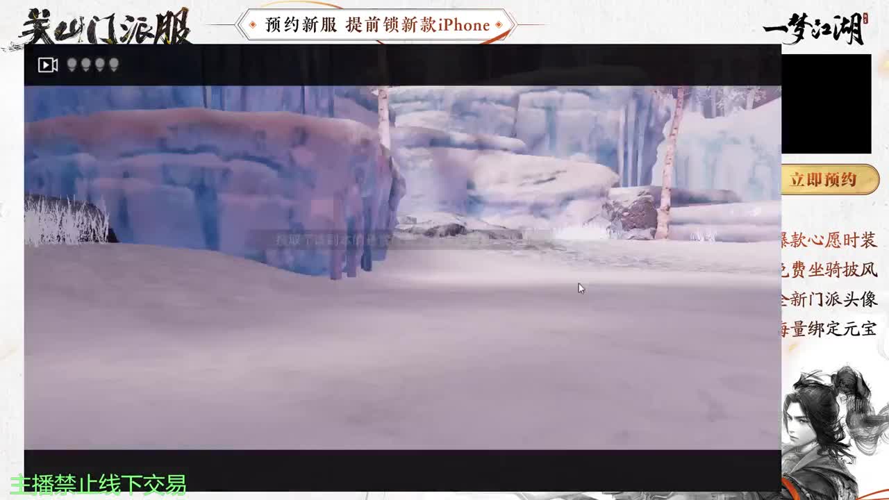 专治各种不开心 第5段