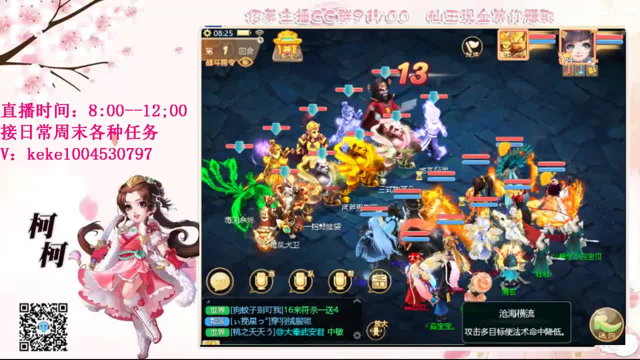 初心不负~~ 第1段