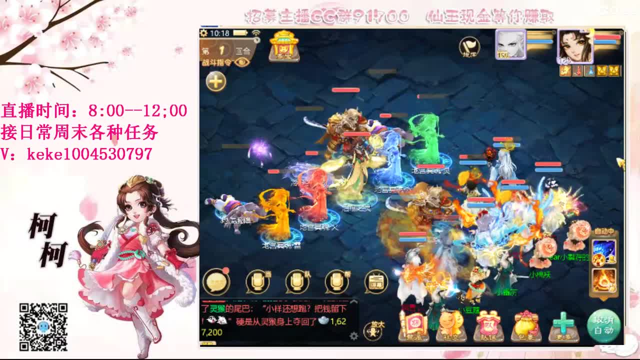 初心不负~~ 第5段