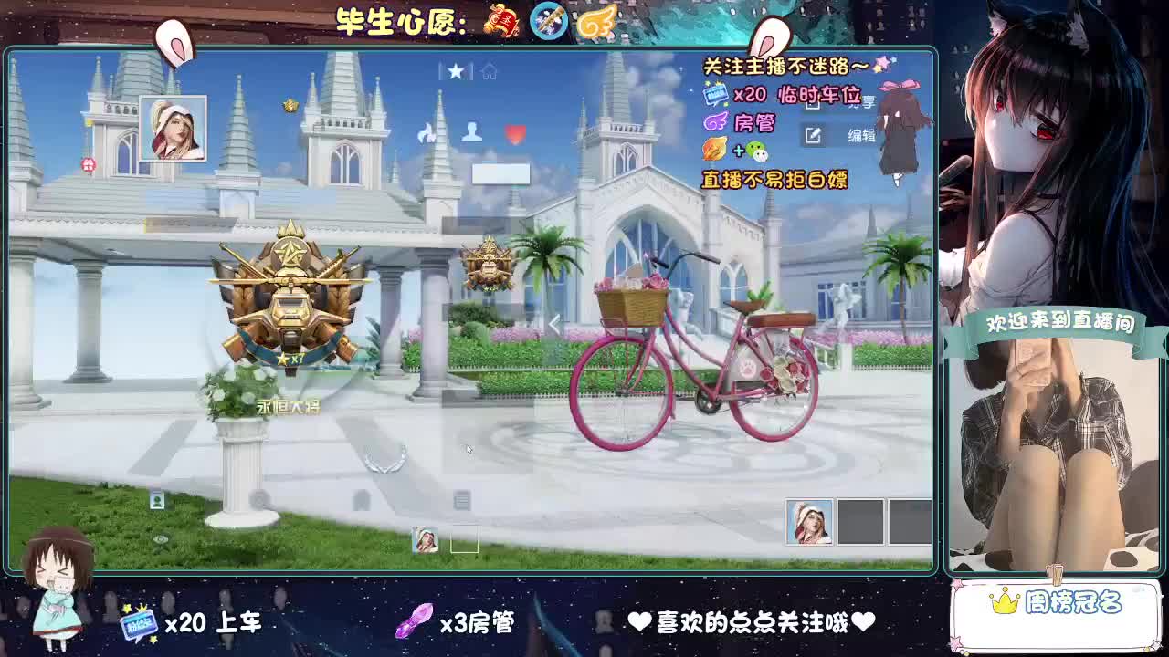 起风了 第5段