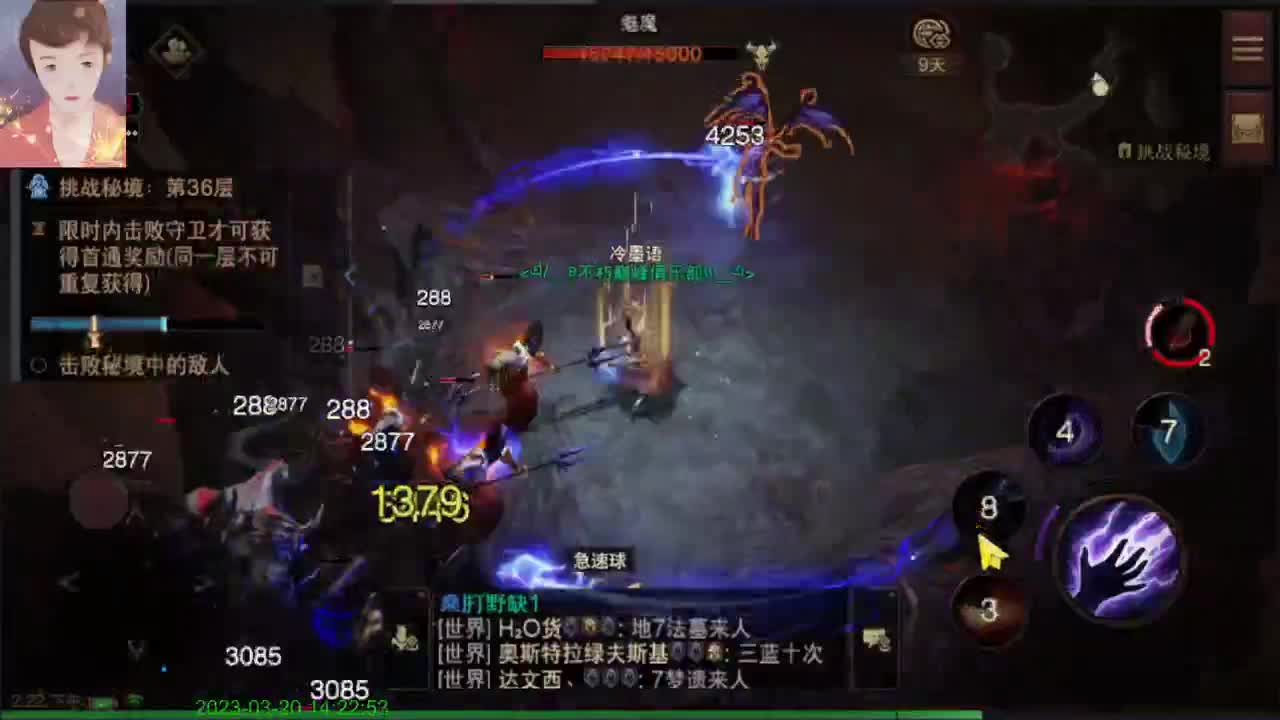 怎么说？