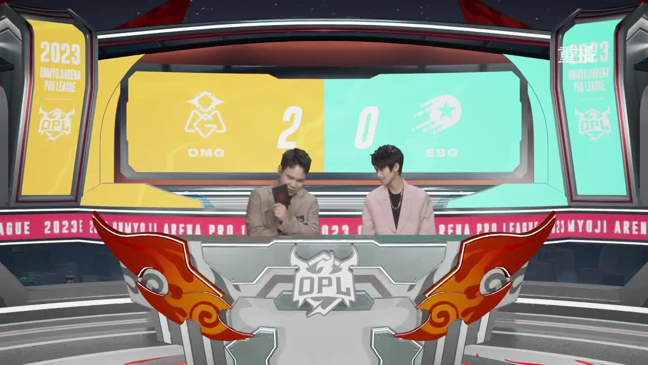 平安京OPL春季赛 第5段