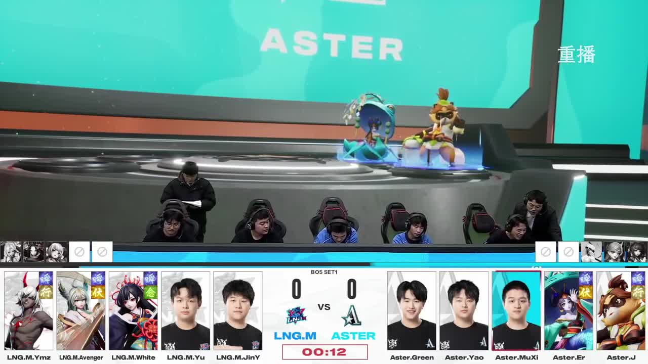 平安京OPL春季赛 第7段