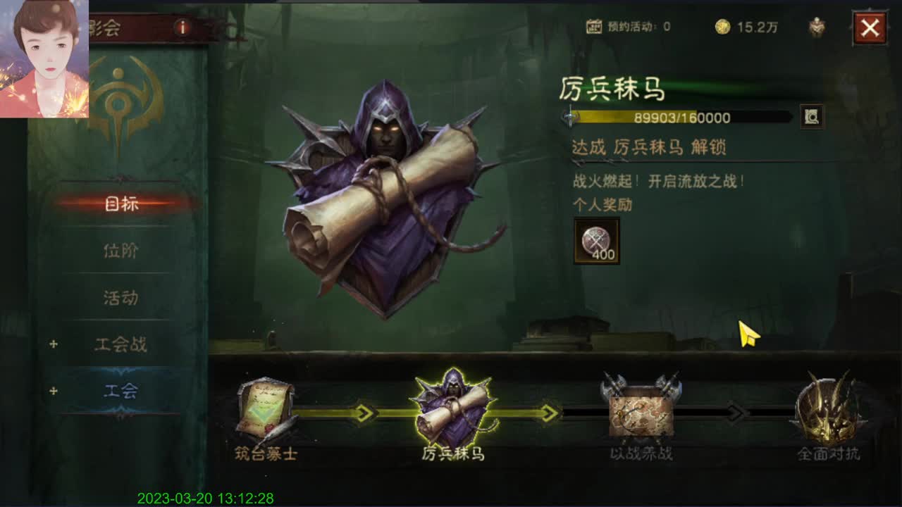 怎么说？ 第4段