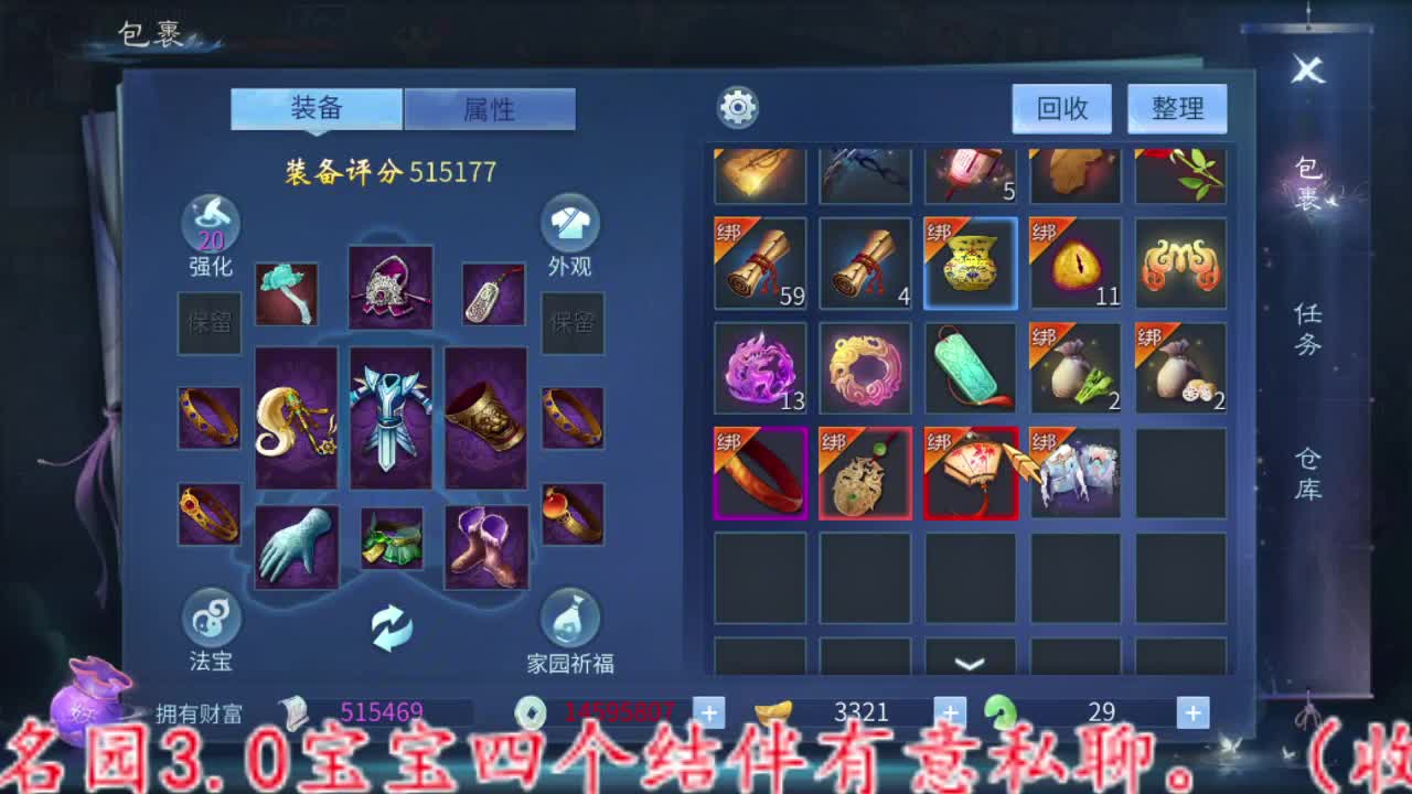粉笔不刷主打陪伴！ 第1段
