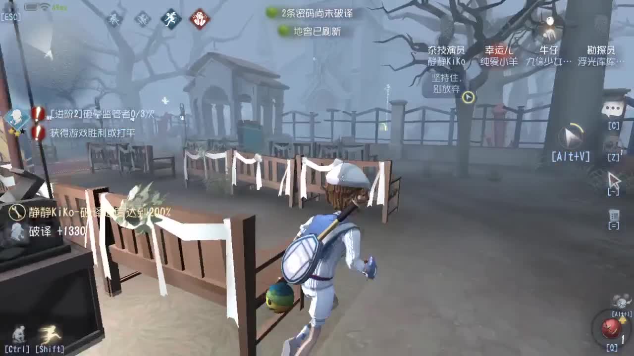 今天也是努力的一天 第2段