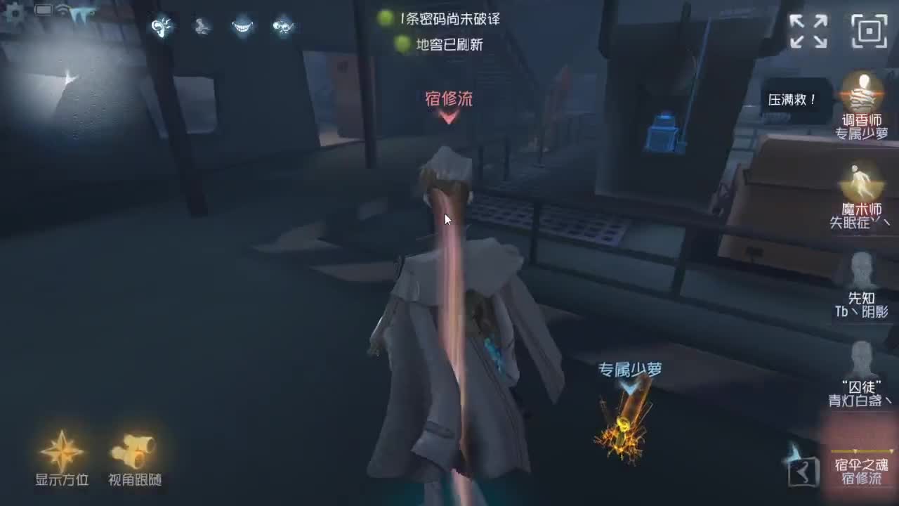 今天也是努力的一天 第4段