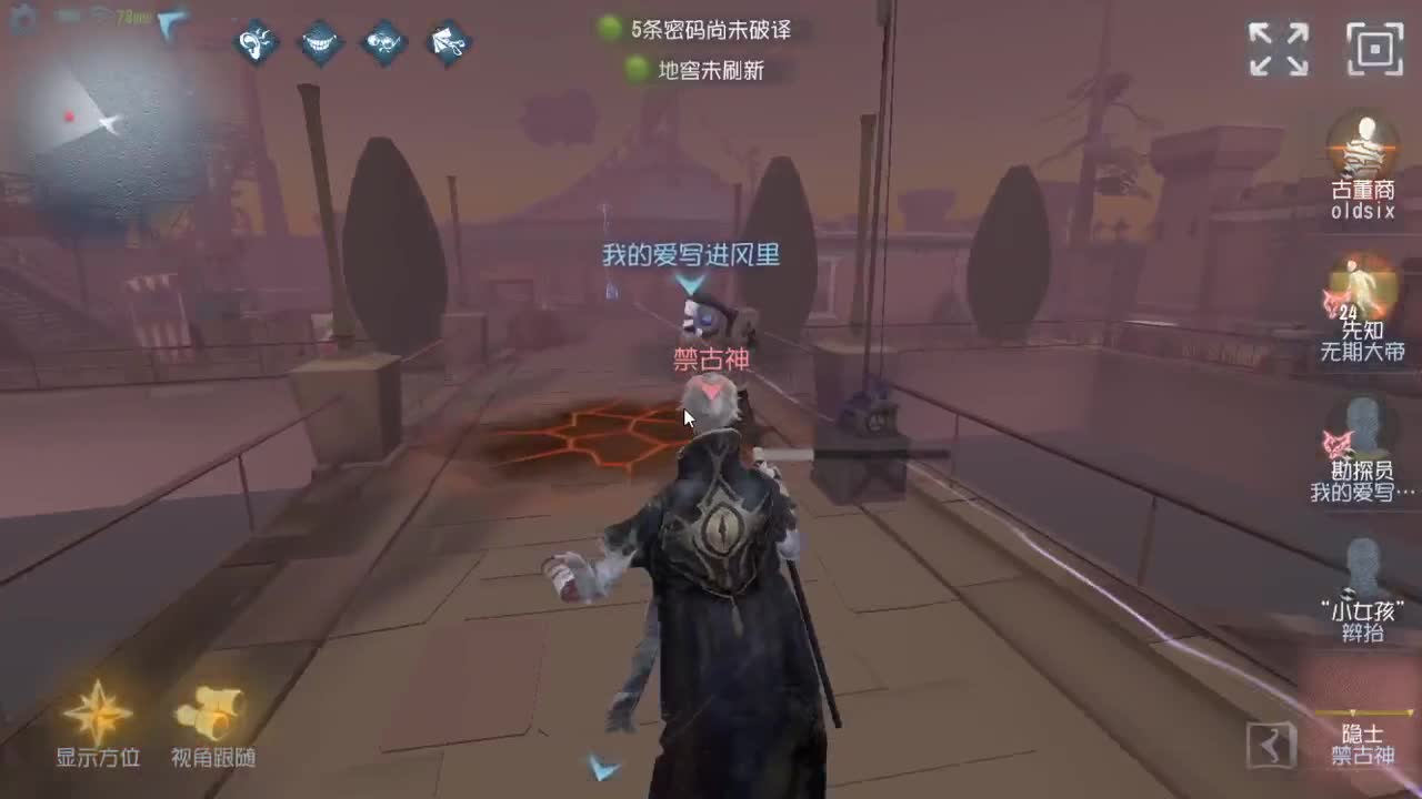 今天也是努力的一天 第5段