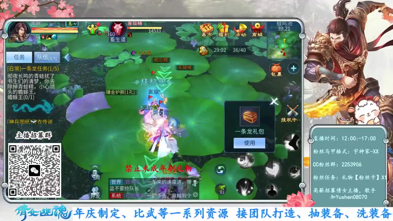 视频封面