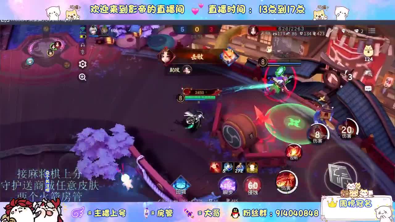 下棋 第9段