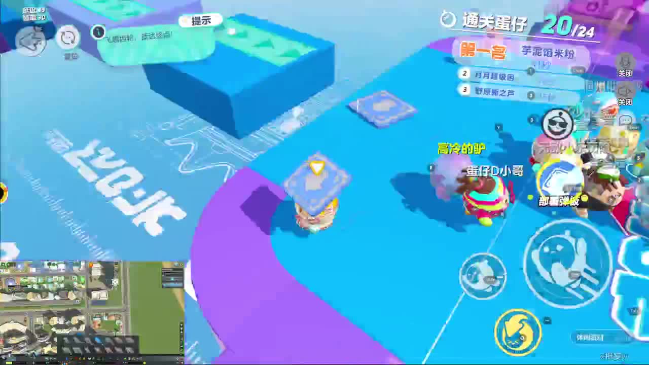 CC第一气人主播 第2段