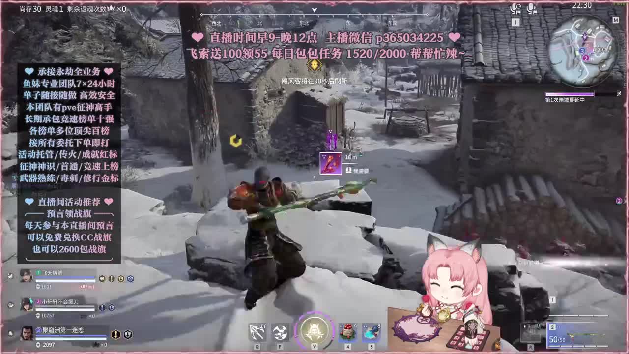 接账号托管，什么单都能打 第13段