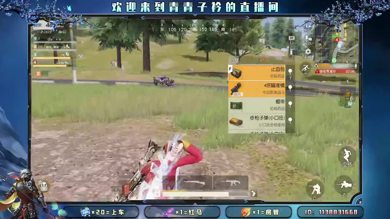 开始摆烂。 第1段
