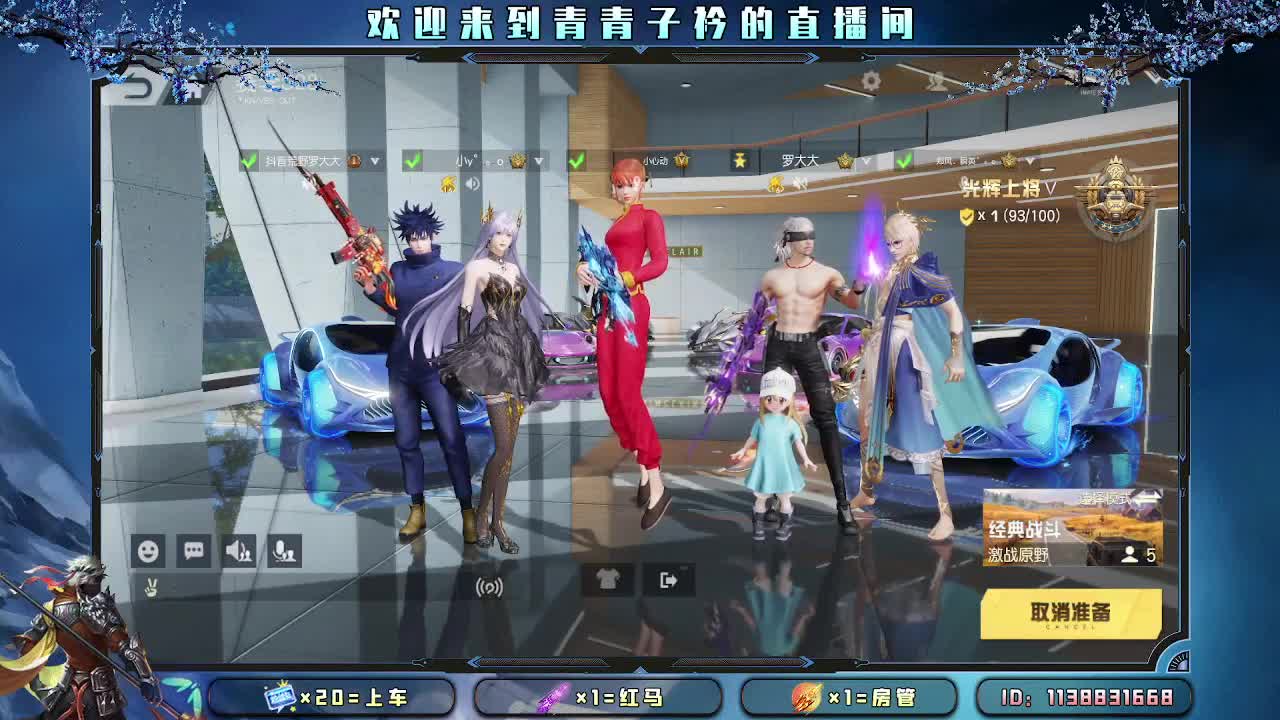 开始摆烂。 第4段