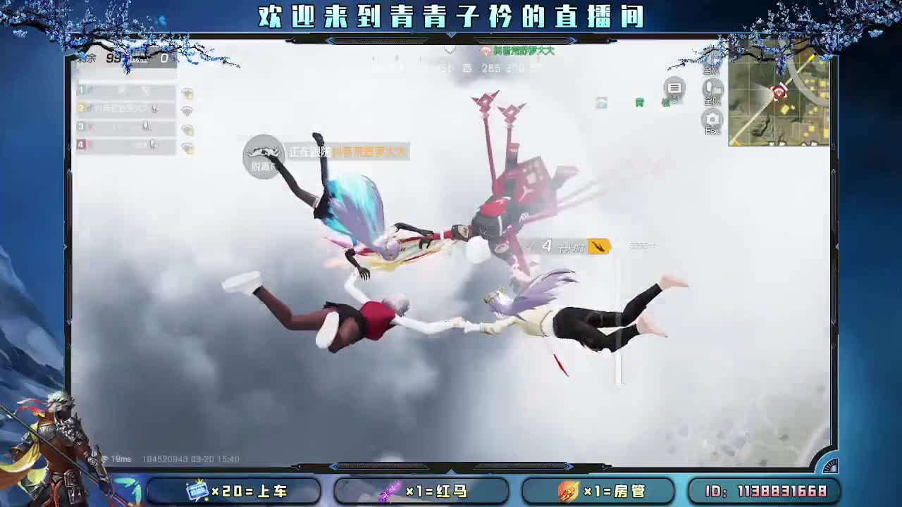 开始摆烂。 第5段