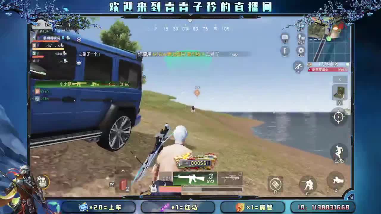 开始摆烂。 第7段