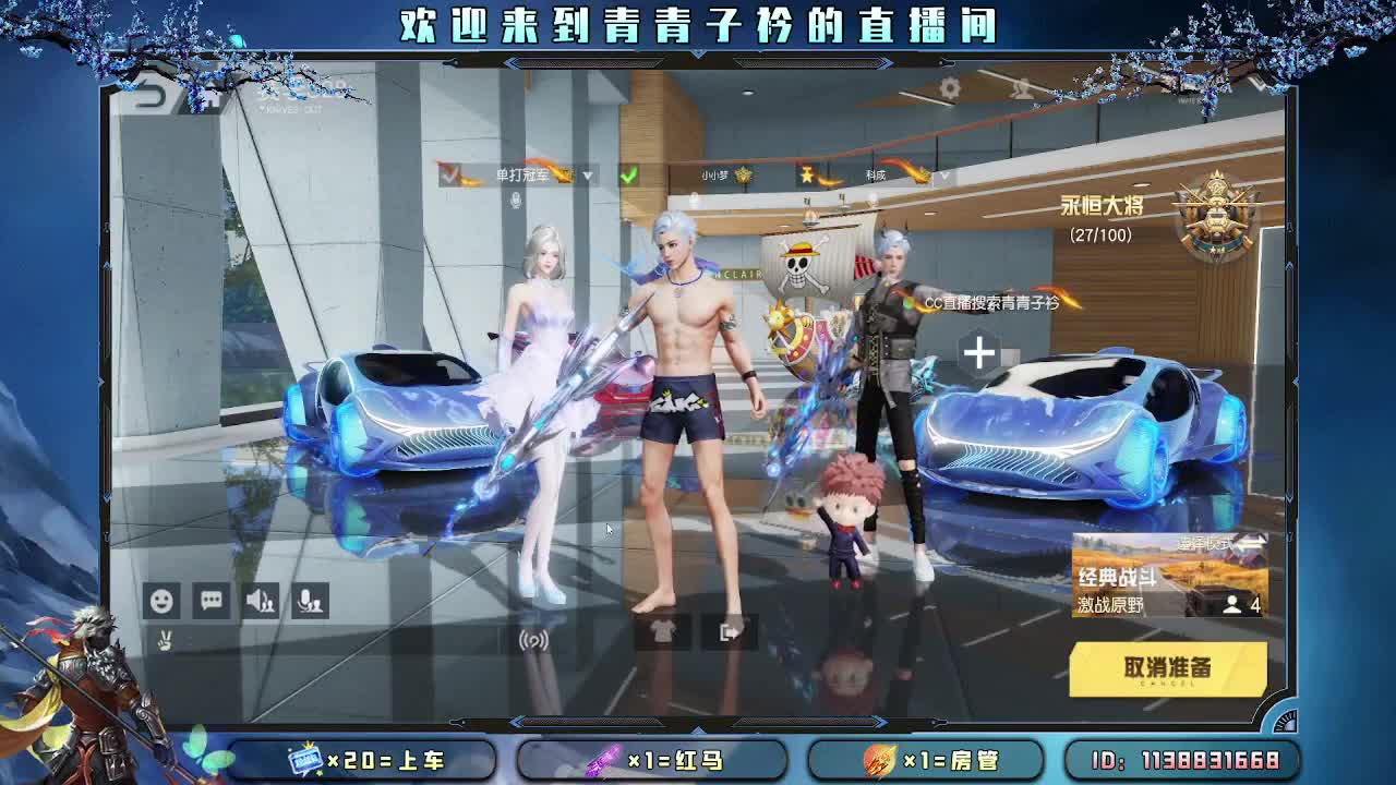 开始摆烂。 第8段