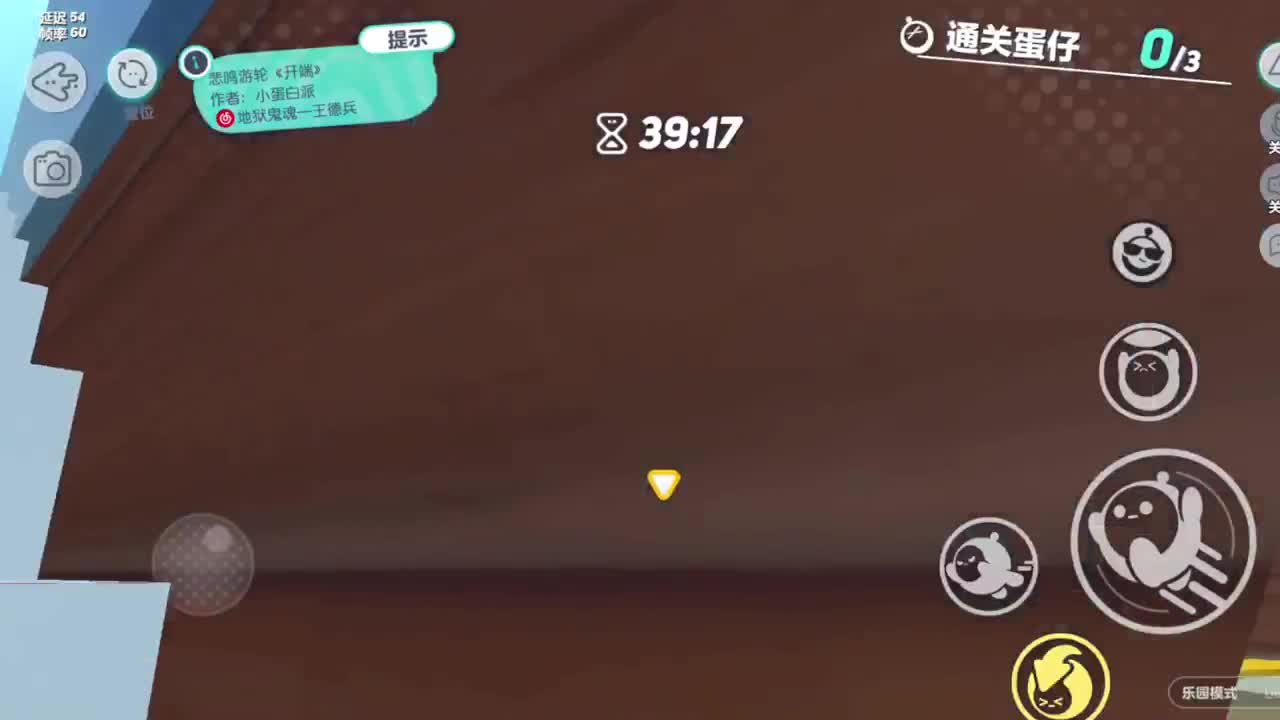 遇见你是幸运 第1段