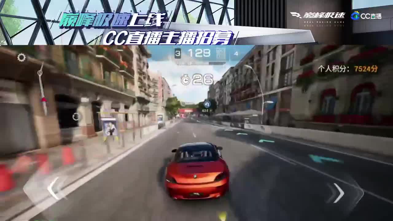 遇见你是幸运 第5段