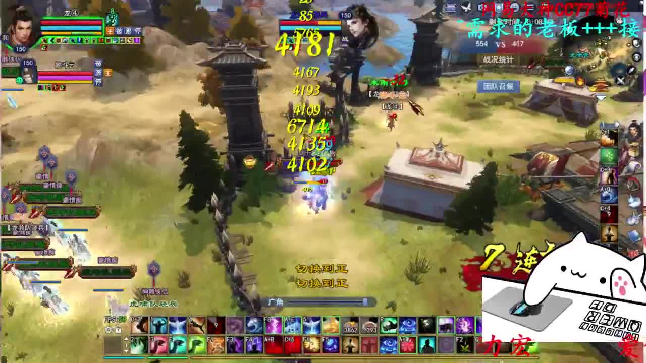 729幸运打宝 第5段