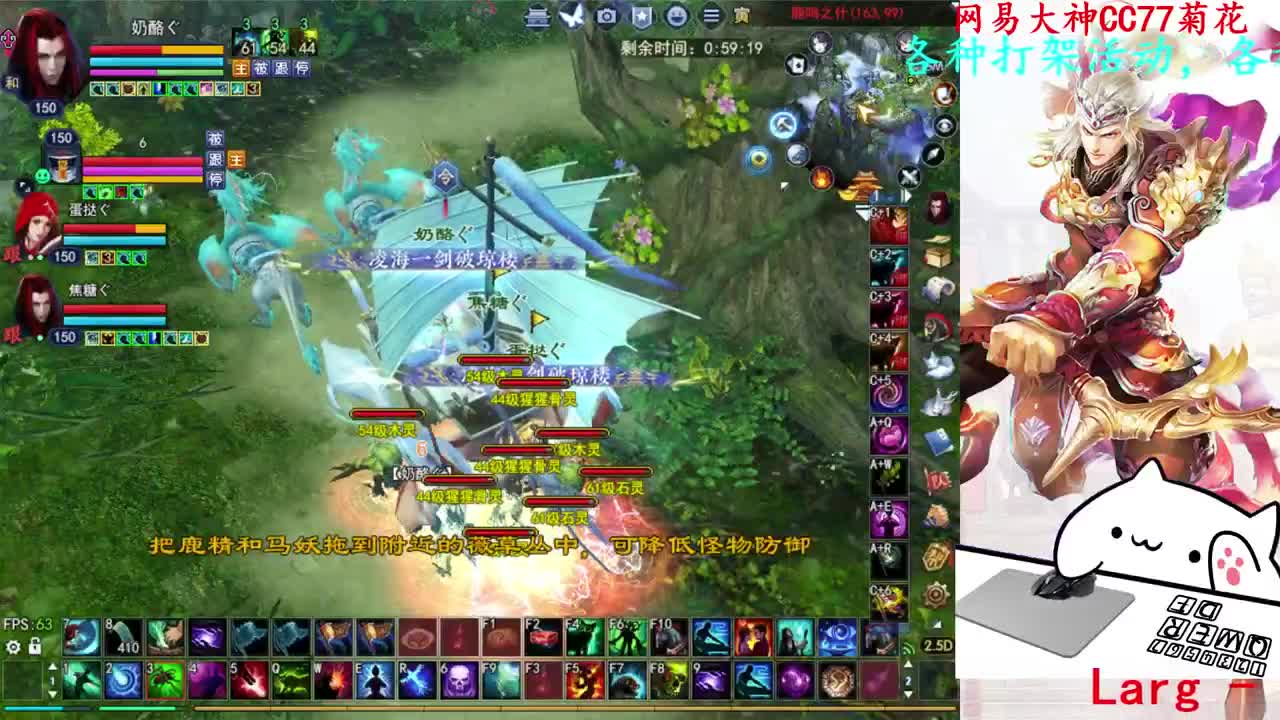 729幸运打宝 第7段