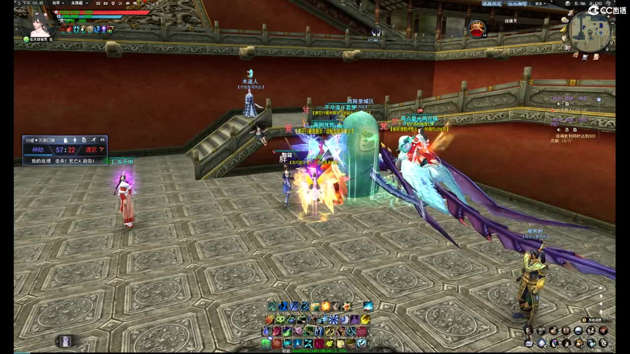 柔弱不能自理 第7段